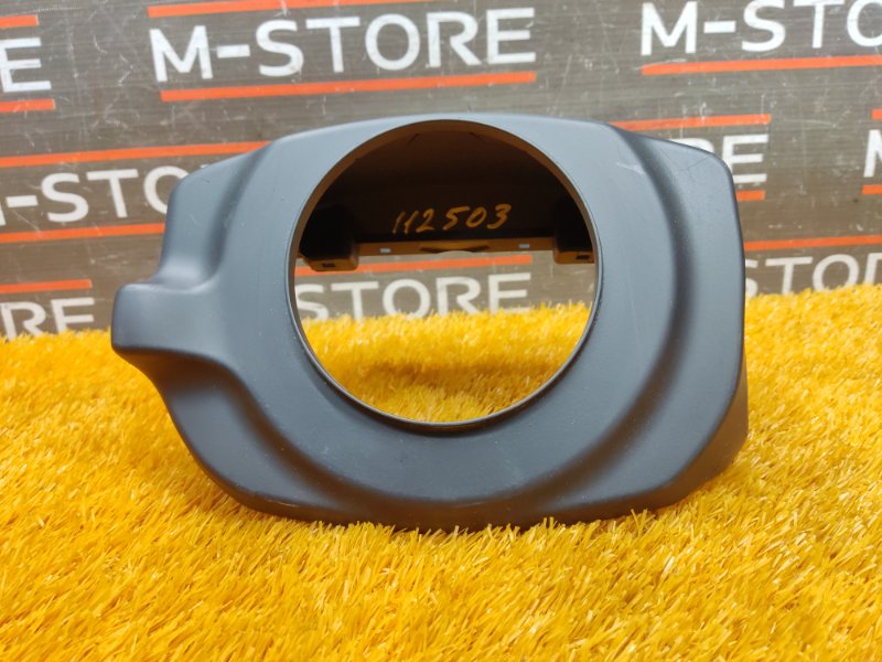 Кожух рулевой колонки, 400 рублей, Красноярск