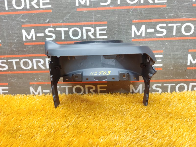 Кожух рулевой колонки, 400 рублей, Красноярск