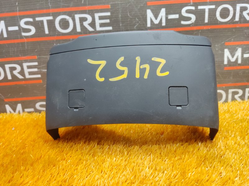 Кожух рулевой колонки, 300 рублей, Красноярск