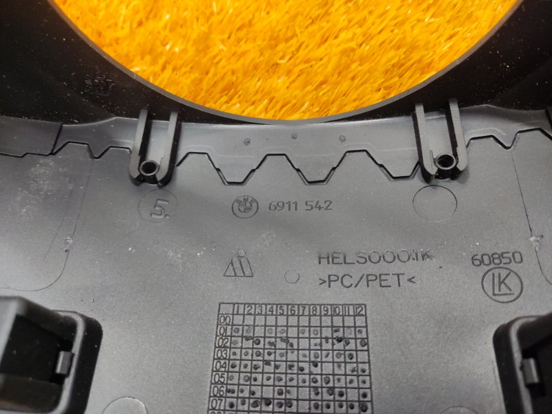 Кожух рулевой колонки, 300 рублей, Красноярск