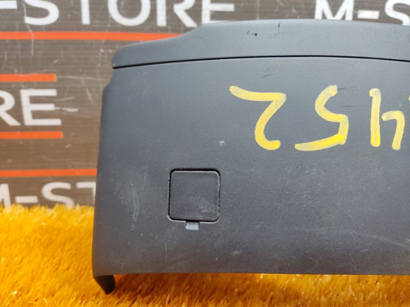 Кожух рулевой колонки, 300 рублей, Красноярск