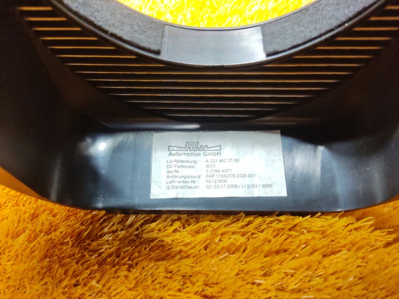 Кожух рулевой колонки, 340 рублей, Красноярск