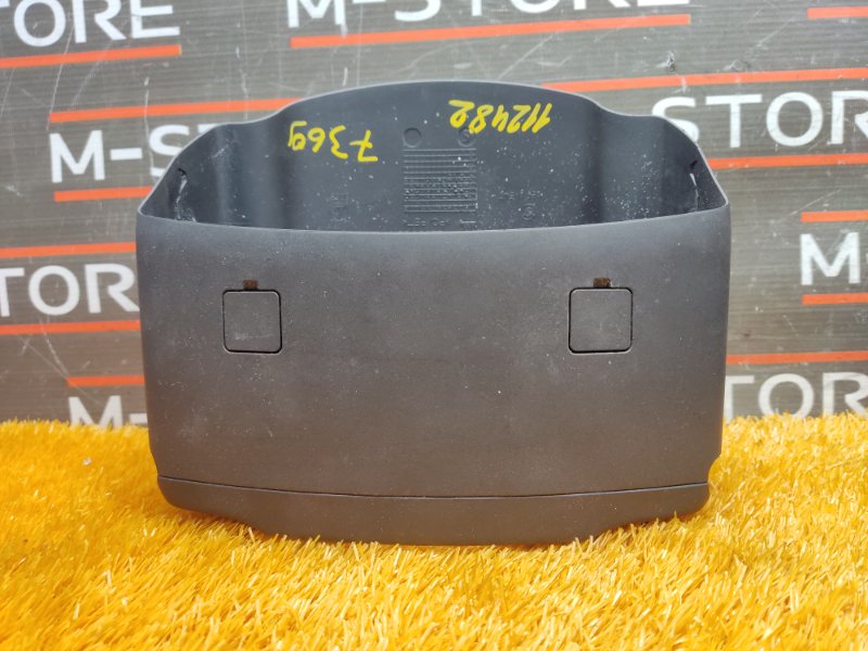 Кожух рулевой колонки, 300 рублей, Красноярск