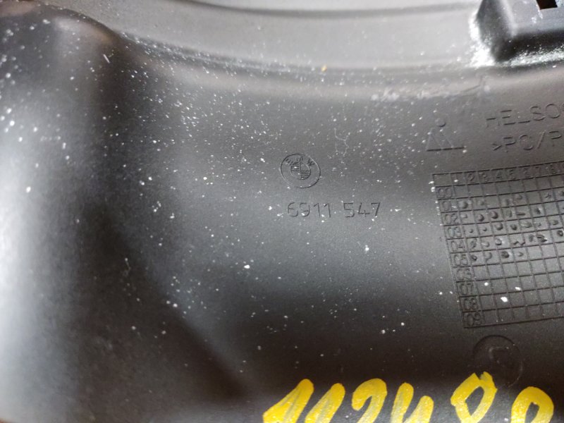 Кожух рулевой колонки, 300 рублей, Красноярск