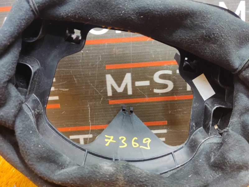 Кожух рулевой колонки, 340 рублей, Красноярск