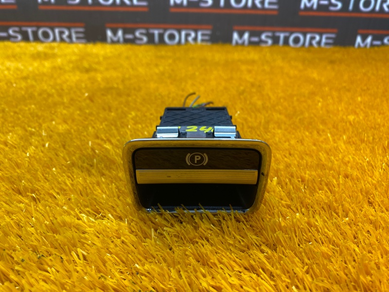 Кнопка стояночного тормоза, 670 рублей, Красноярск