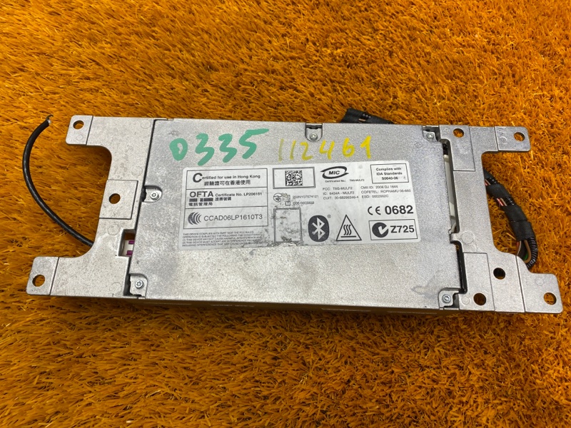 Блок управления громкой связью, 2500 рублей, Красноярск