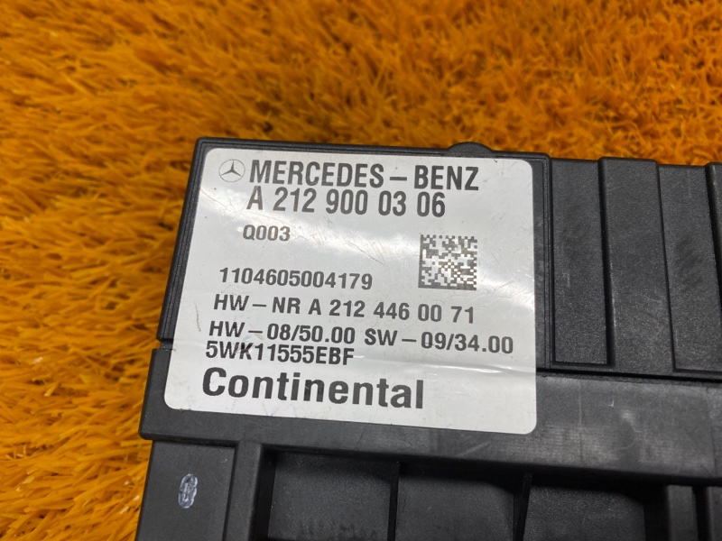 Блок управления топливным насосом, 2500 рублей, Красноярск