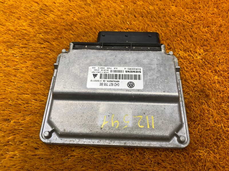 Блок управления раздаточной коробкой, 750 рублей, Красноярск