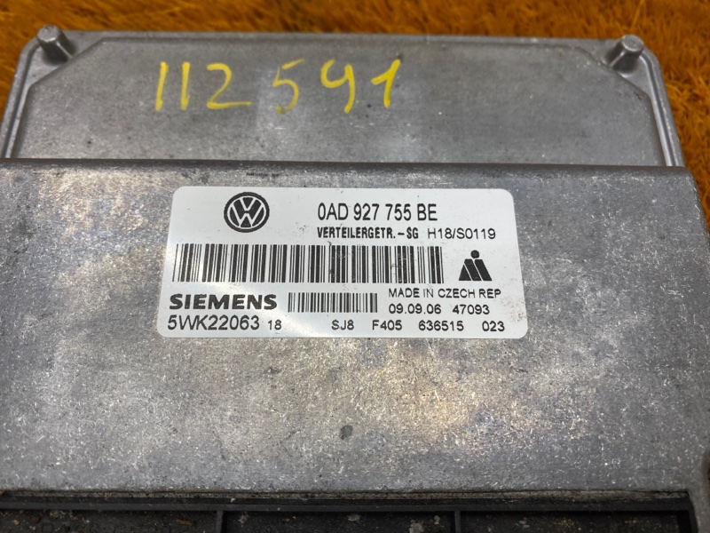 Блок управления раздаточной коробкой, 750 рублей, Красноярск