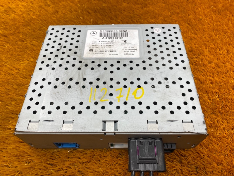 TV-тюнер, 700 рублей, Красноярск