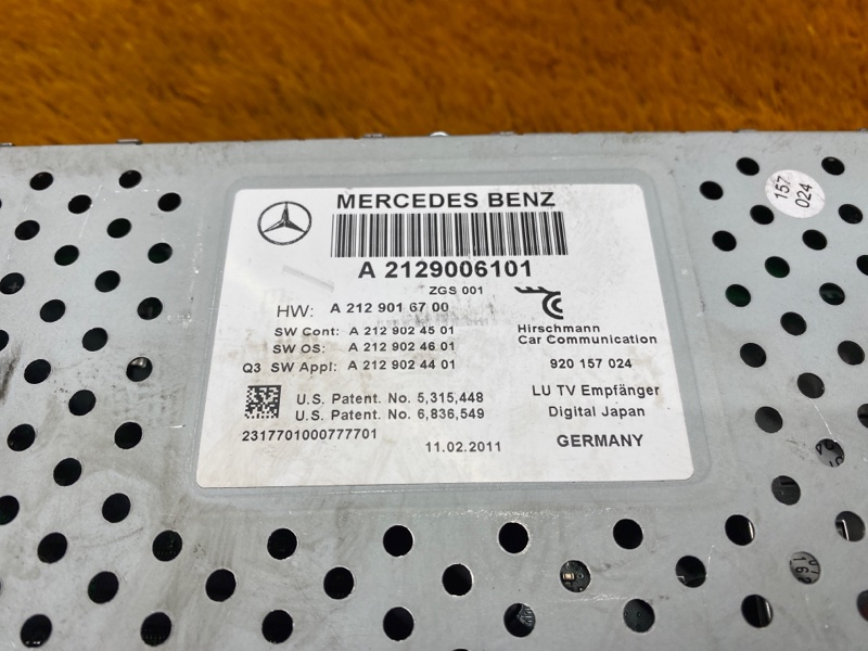 TV-тюнер, 700 рублей, Красноярск