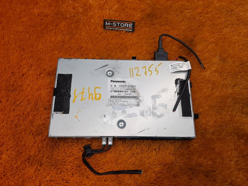 TV-тюнер, 630 рублей, Красноярск