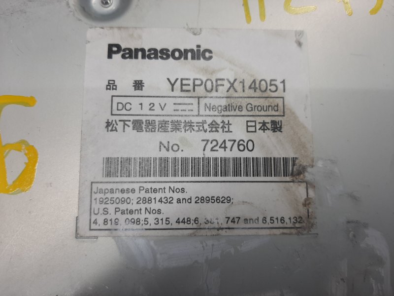 TV-тюнер, 630 рублей, Красноярск