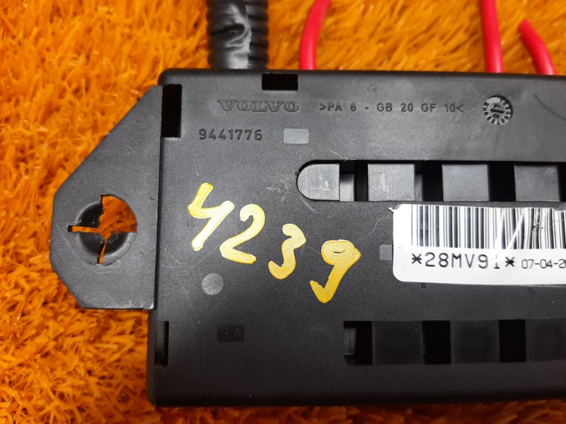 блок предохранителей, 400 рублей, Красноярск