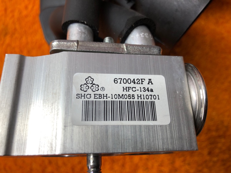 Отопитель дополнительный, 2410 рублей, Красноярск