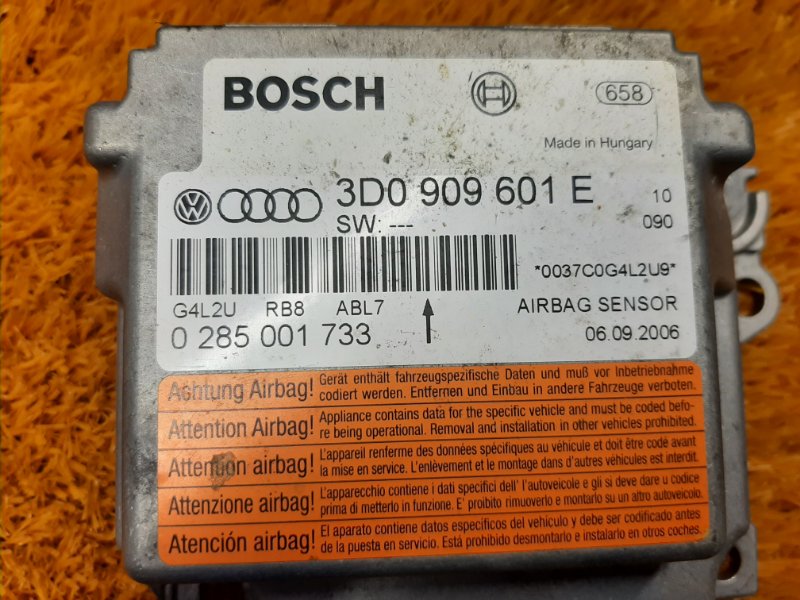 Блок управления Airbag, 670 рублей, Красноярск