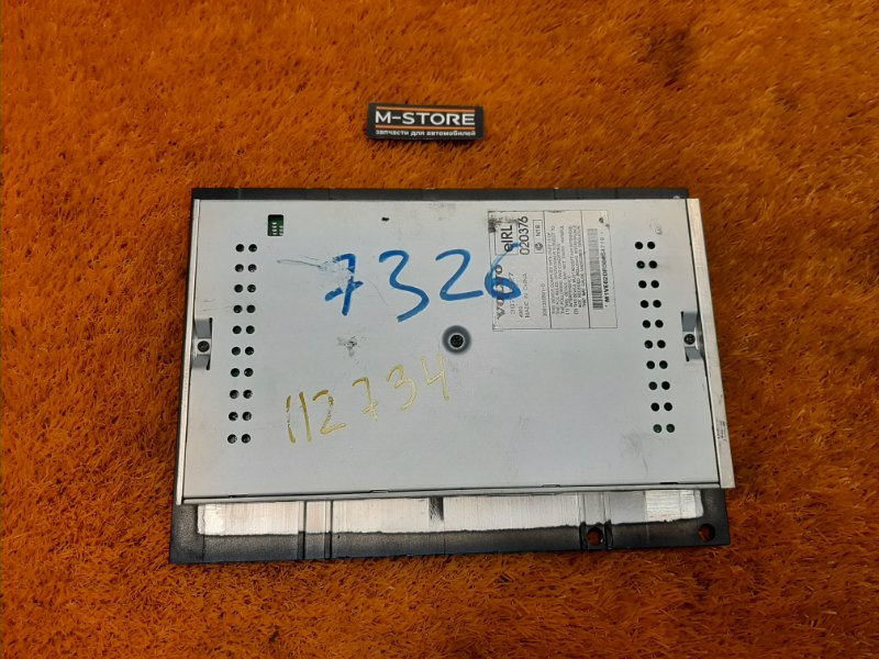 Усилитель звука, 1620 рублей, Красноярск