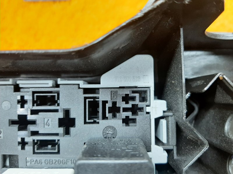 блок предохранителей, 1220 рублей, Красноярск