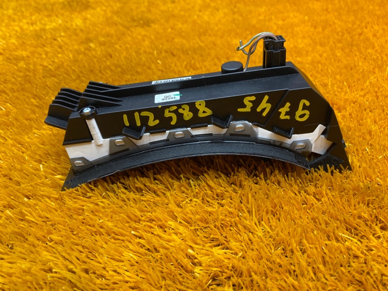 блок кнопок, 500 рублей, Красноярск