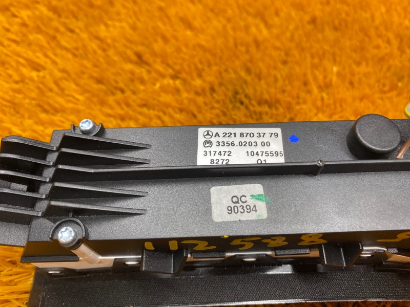 блок кнопок, 500 рублей, Красноярск