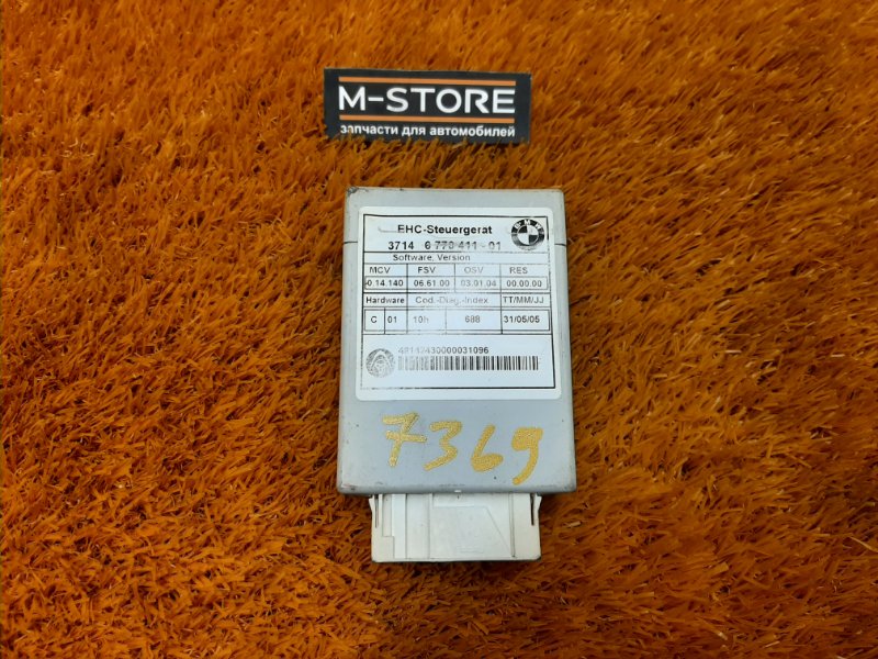 блок управления подвеской, 1620 рублей, Красноярск