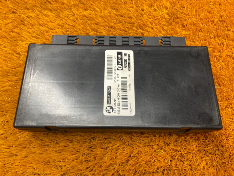 блок комфорта, 1290 рублей, Красноярск