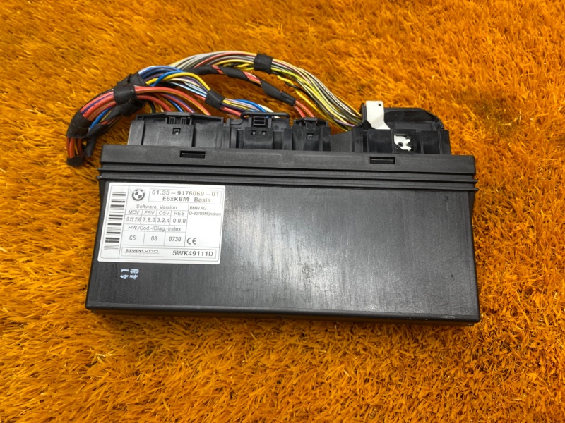 блок комфорта, 1290 рублей, Красноярск