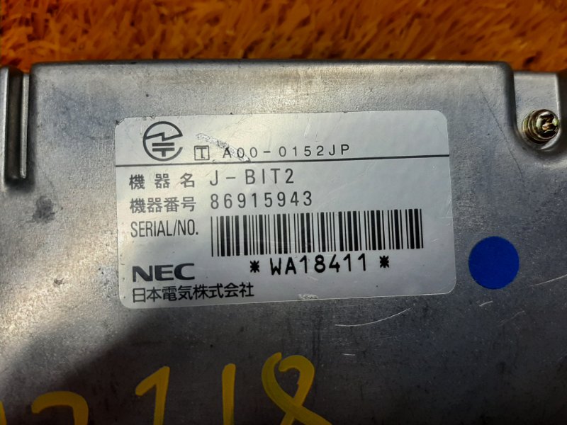 блок управления телефоном, 290 рублей, Красноярск