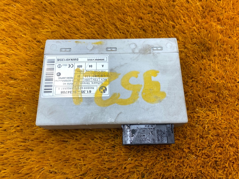 Блок управления центральным замком, 900 рублей, Красноярск