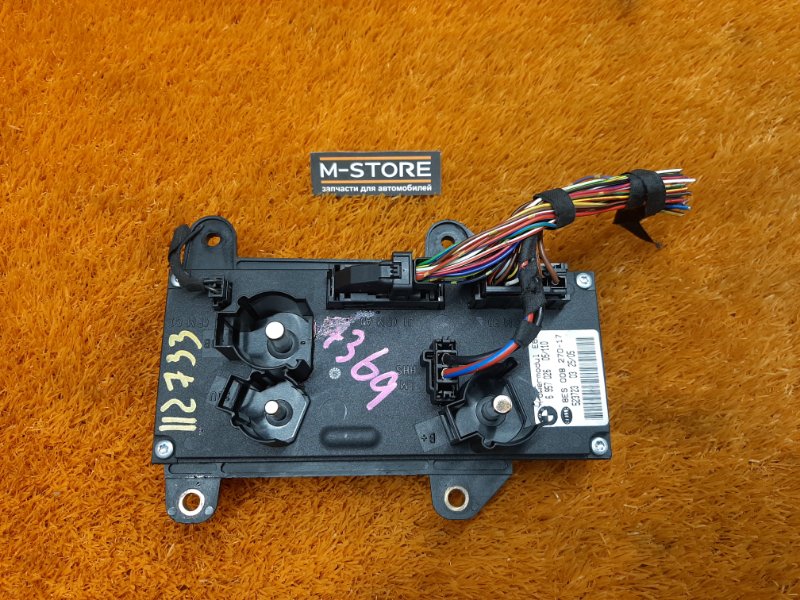 Блок модуля питания, 930 рублей, Красноярск