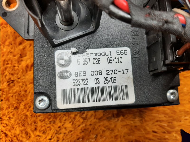 Блок модуля питания, 930 рублей, Красноярск