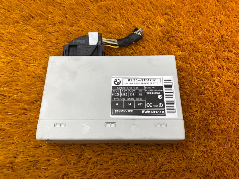 Блок управления центральным замком, 300 рублей, Красноярск