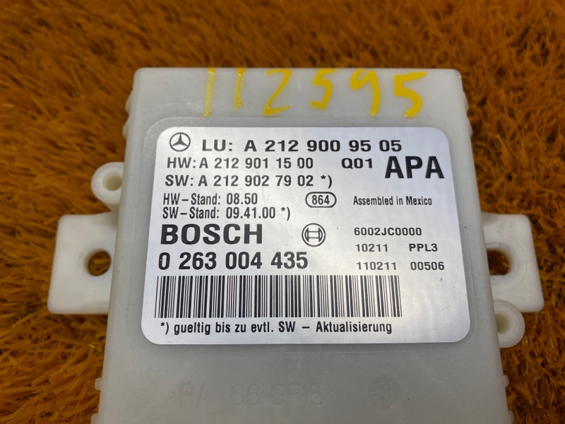 блок управления парктроником, 2540 рублей, Красноярск