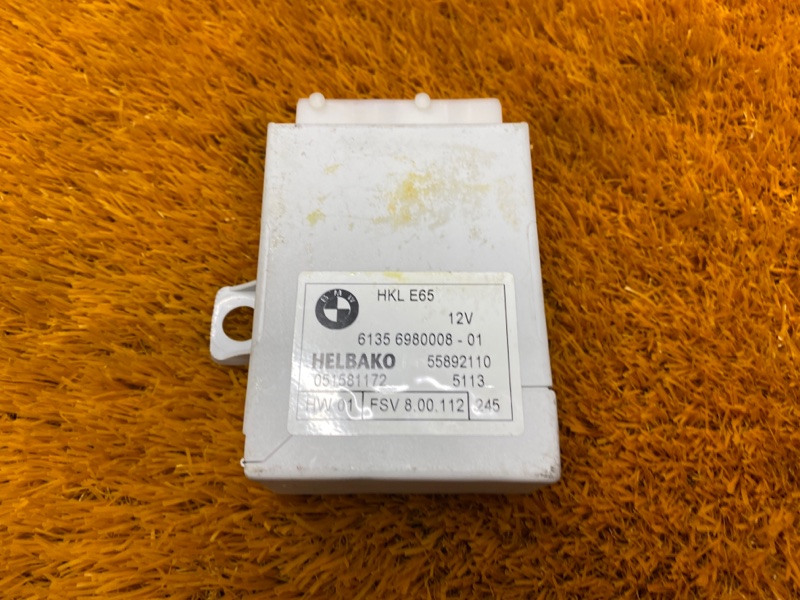 блок управления доводчиком багажника, 800 рублей, Красноярск