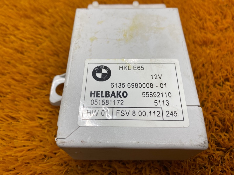 блок управления доводчиком багажника, 800 рублей, Красноярск