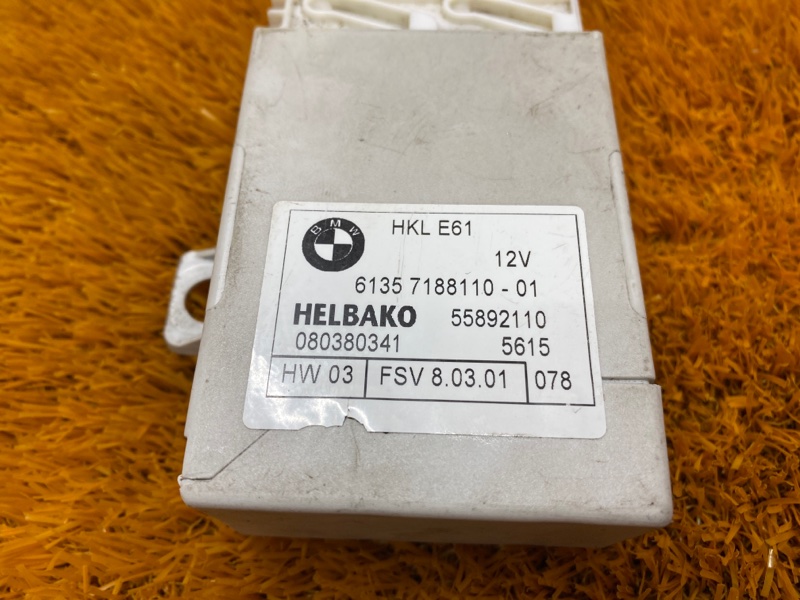 блок управления доводчиком багажника, 860 рублей, Красноярск