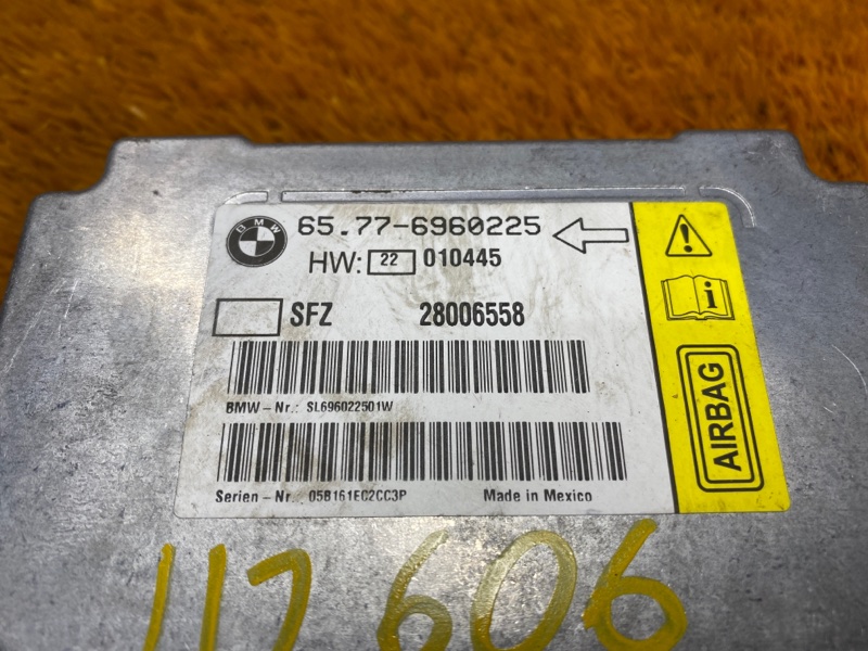 Блок управления Airbag, 300 рублей, Красноярск