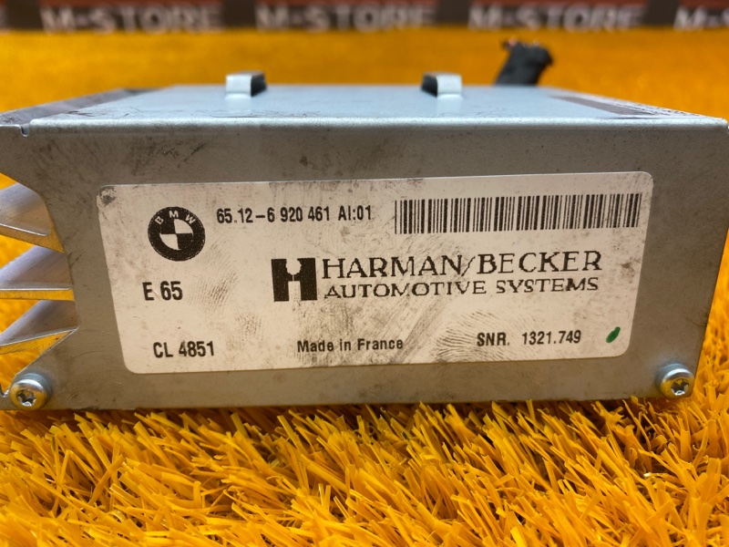 Усилитель звука, 300 рублей, Красноярск