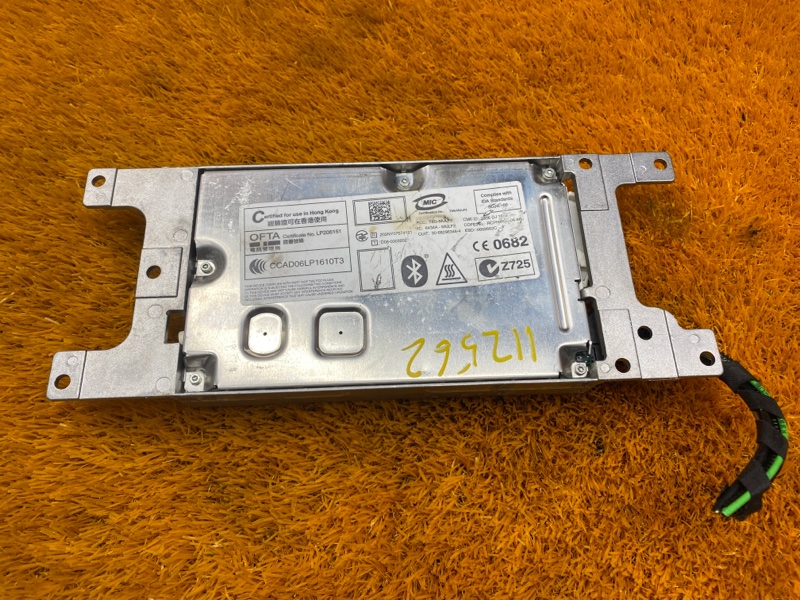 Блок управления громкой связью, 1700 рублей, Красноярск