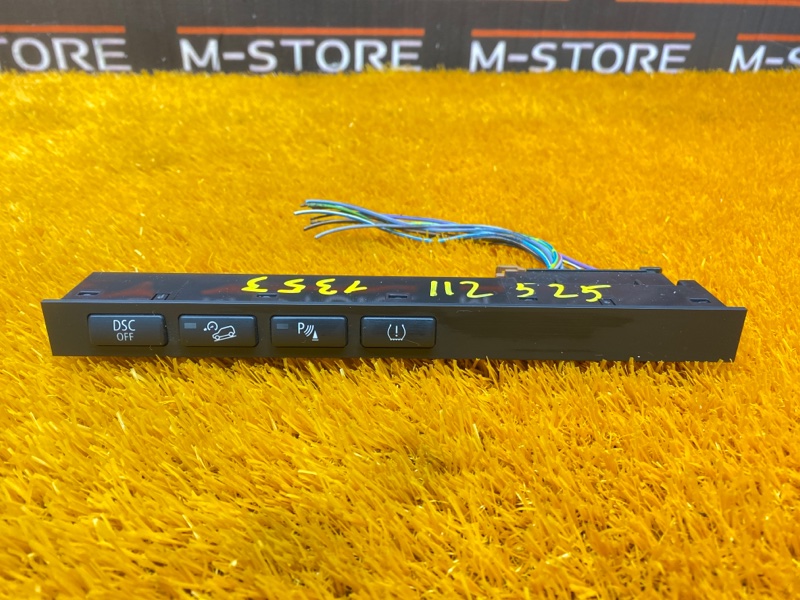 блок кнопок, 700 рублей, Красноярск