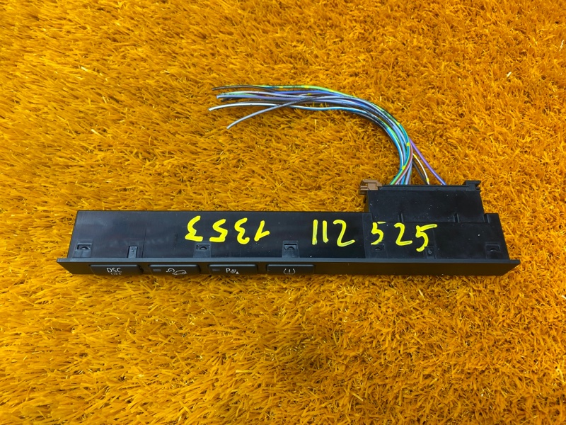 блок кнопок, 700 рублей, Красноярск