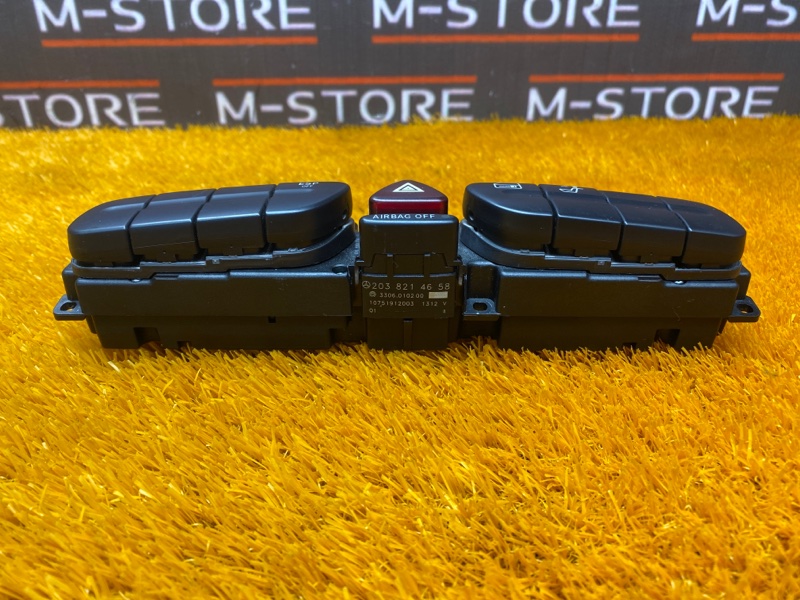 Кнопка аварийной сигнализации, 600 рублей, Красноярск