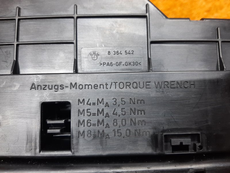 блок предохранителей, 500 рублей, Красноярск