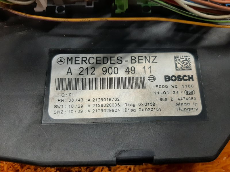 Блок предохранителей SAM, 6000 рублей, Красноярск