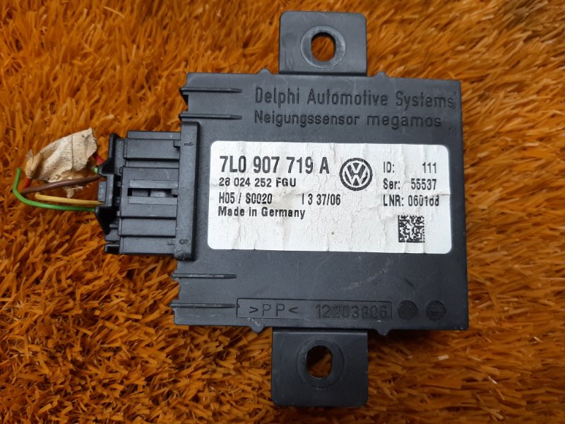 блок иммобилайзера, 500 рублей, Красноярск