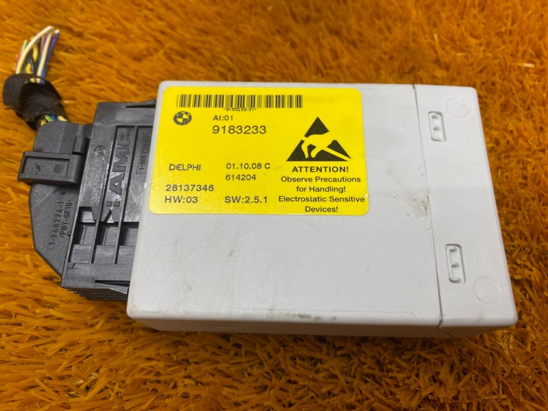 Блок управления коммутационным центром, 670 рублей, Красноярск