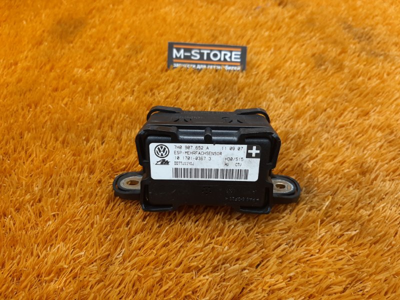 Датчик ускорения, 300 рублей, Красноярск