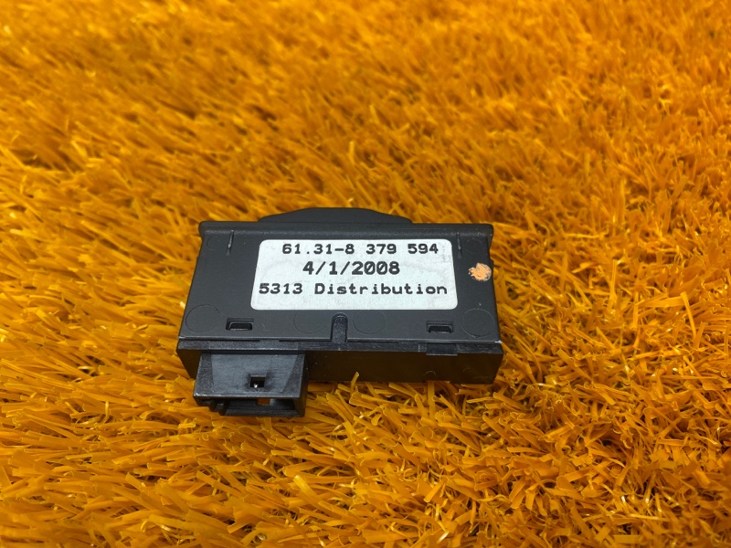 Кнопка АКБ, 290 рублей, Красноярск