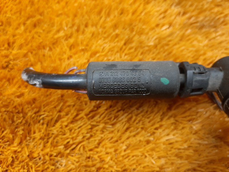 трубка вакуумная, 630 рублей, Красноярск